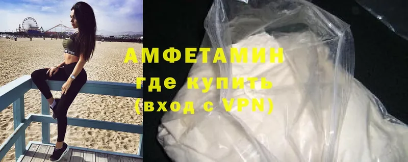 Хочу наркоту Ковдор А ПВП  Меф  Бошки Шишки  Cocaine 