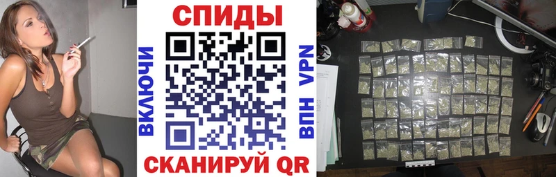 БУТИРАТ вода  Ковдор 