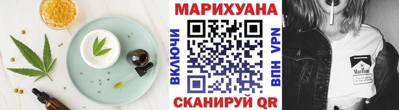 Canna-Cookies марихуана Ковдор