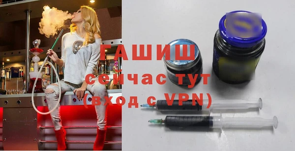 мяу мяу мука Михайловск