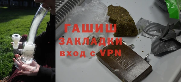 кокаин колумбия Михайловка