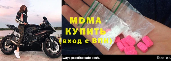 меф VHQ Михайлов