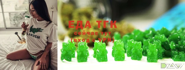 меф VHQ Михайлов
