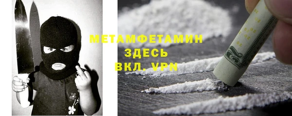 мяу мяу мука Михайловск