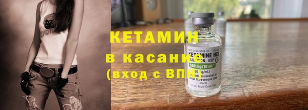 меф VHQ Михайлов
