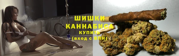 кокаин колумбия Михайловка