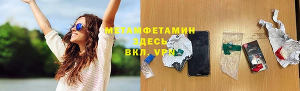 кокаин колумбия Михайловка