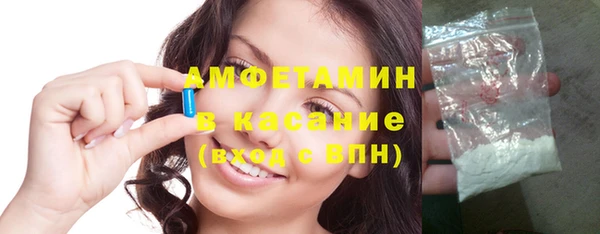 мяу мяу мука Михайловск