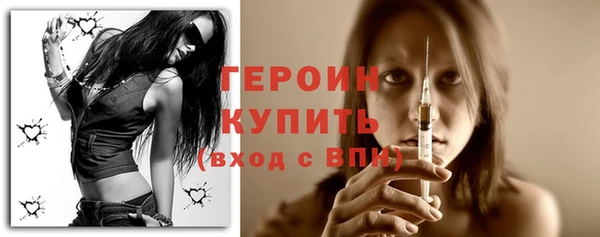 гидропоника Дмитровск