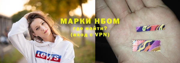мяу мяу мука Михайловск