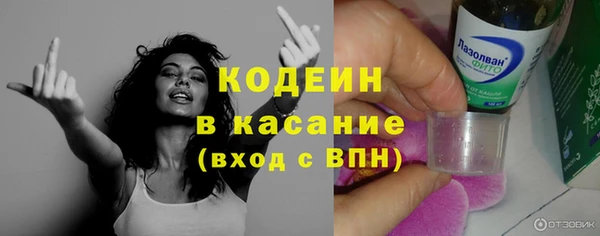 меф VHQ Михайлов