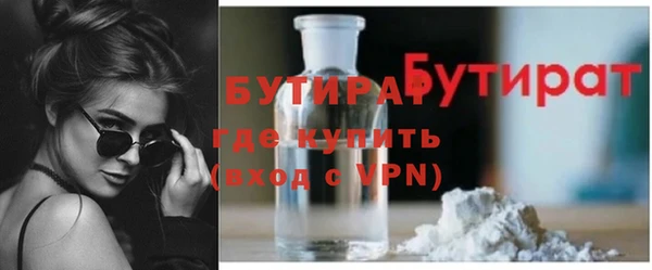 меф VHQ Михайлов