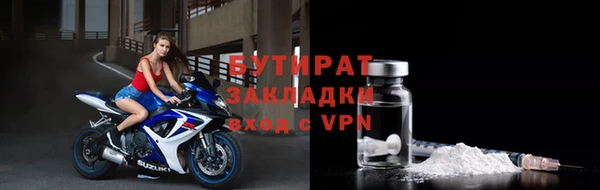 хмурый Мегион
