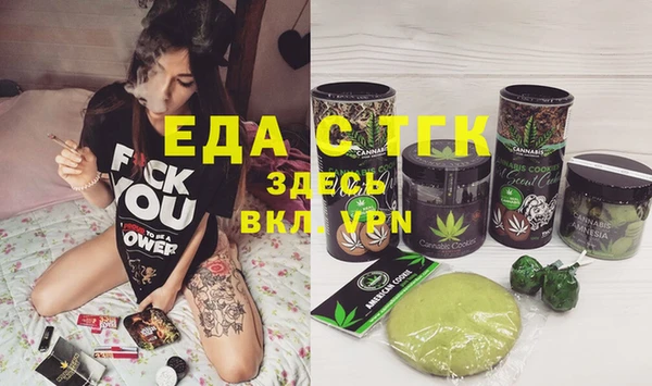 кокаин колумбия Михайловка