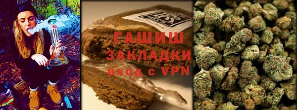 мяу мяу мука Михайловск
