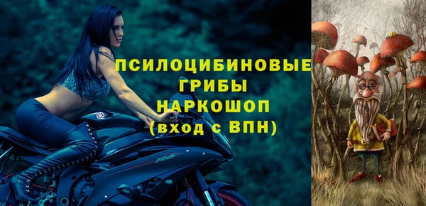 меф VHQ Михайлов