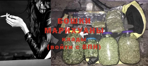 кокаин колумбия Михайловка