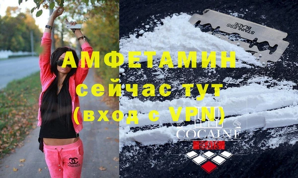 СК Одинцово