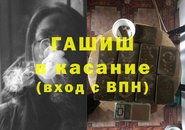кокаин колумбия Михайловка