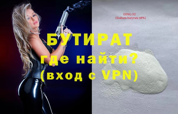 меф VHQ Михайлов