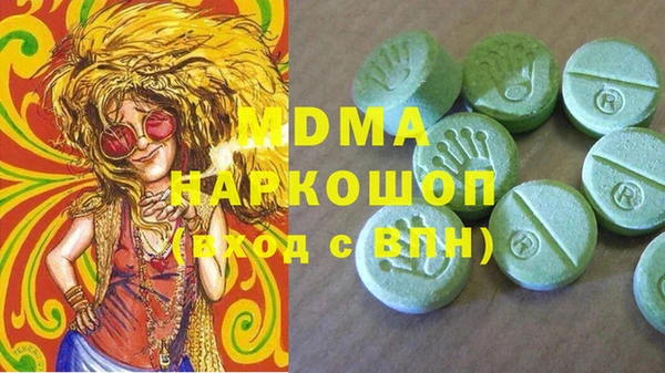 меф VHQ Михайлов
