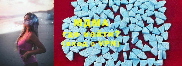 кокаин колумбия Михайловка