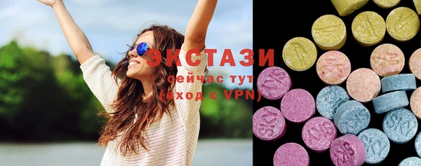 меф VHQ Михайлов