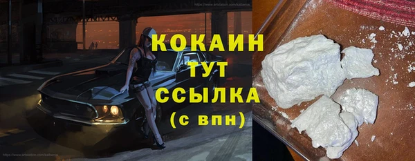 меф VHQ Михайлов