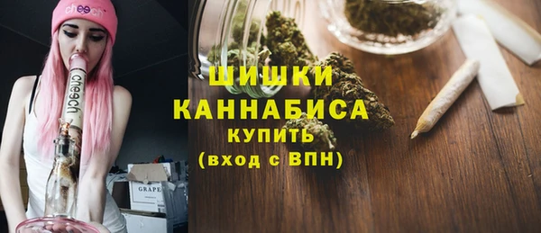 кокаин колумбия Михайловка