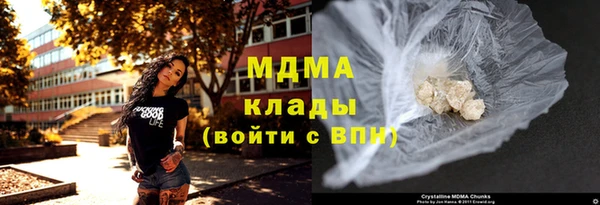 прущая мука Вязьма