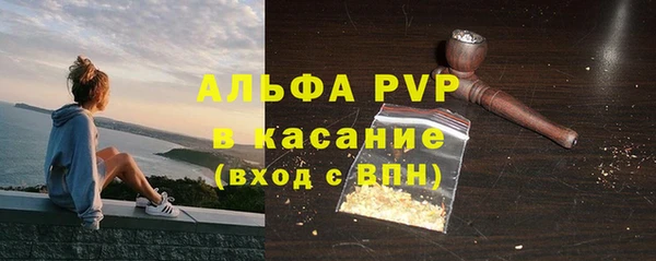 кокаин колумбия Михайловка