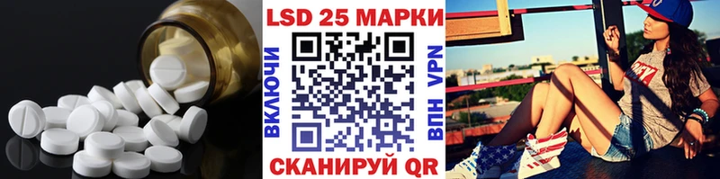 кракен как зайти  Ковдор  LSD-25 экстази ecstasy  как найти закладки 